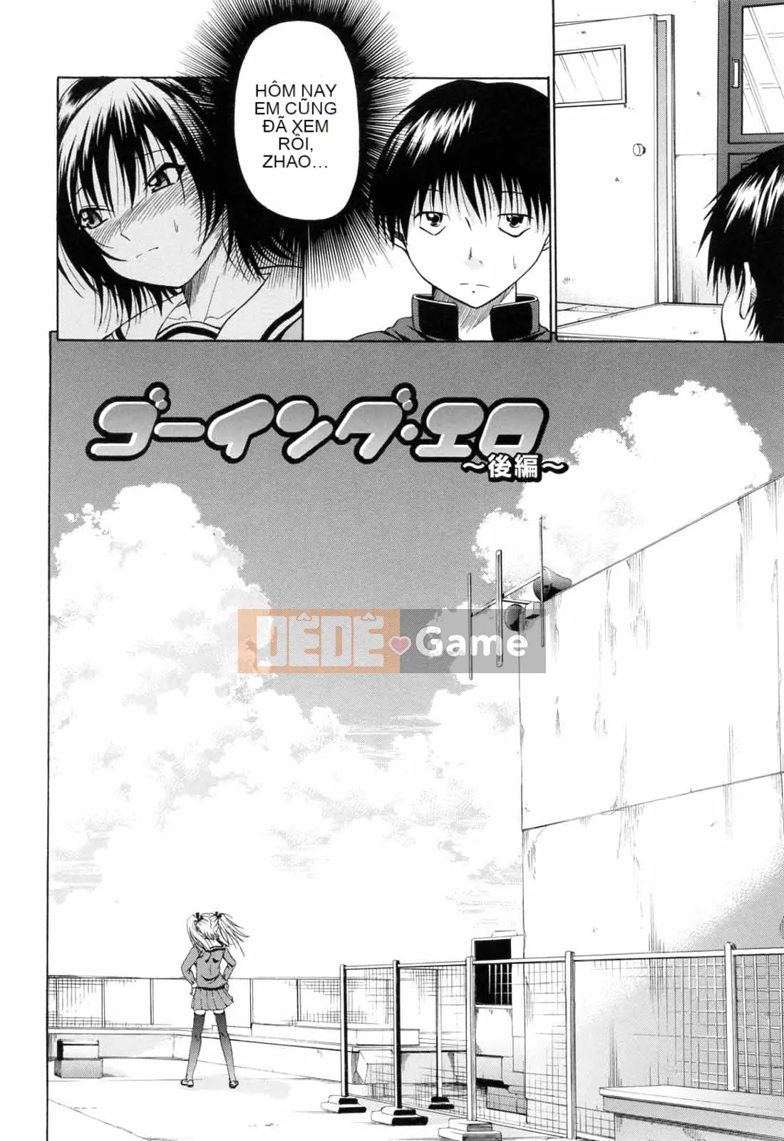 [Kengo Ozawada] Đi học thôi!