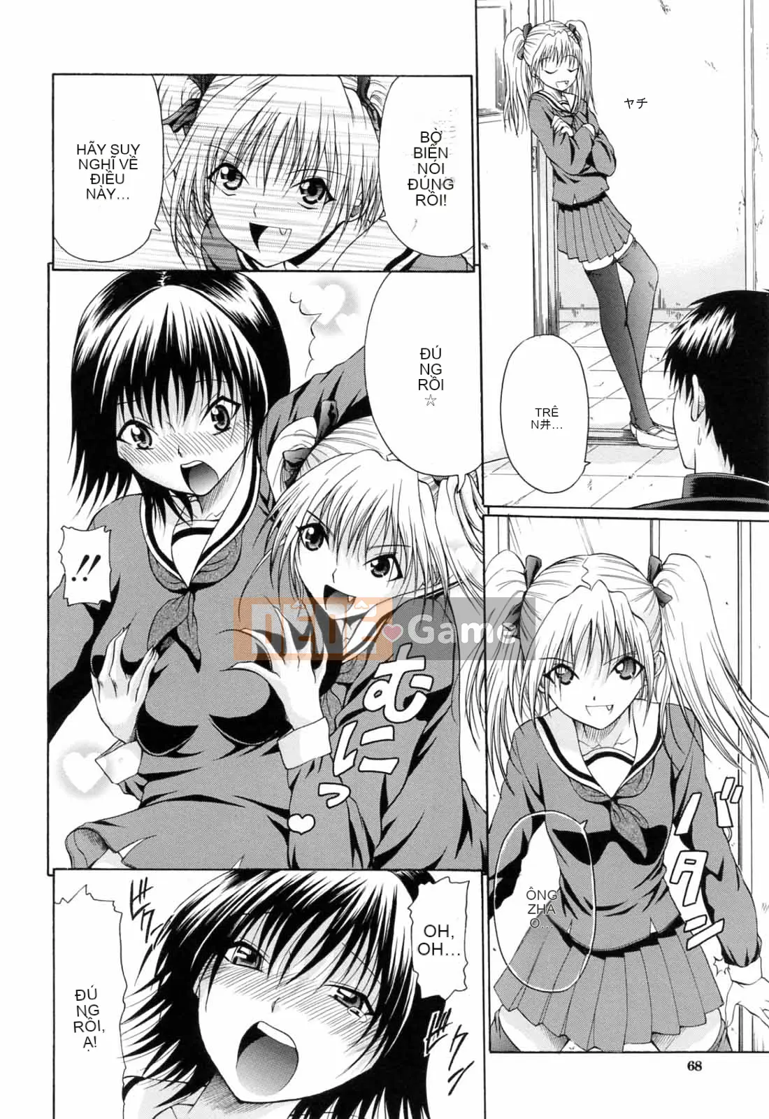 [Kengo Ozawada] Đi học thôi!