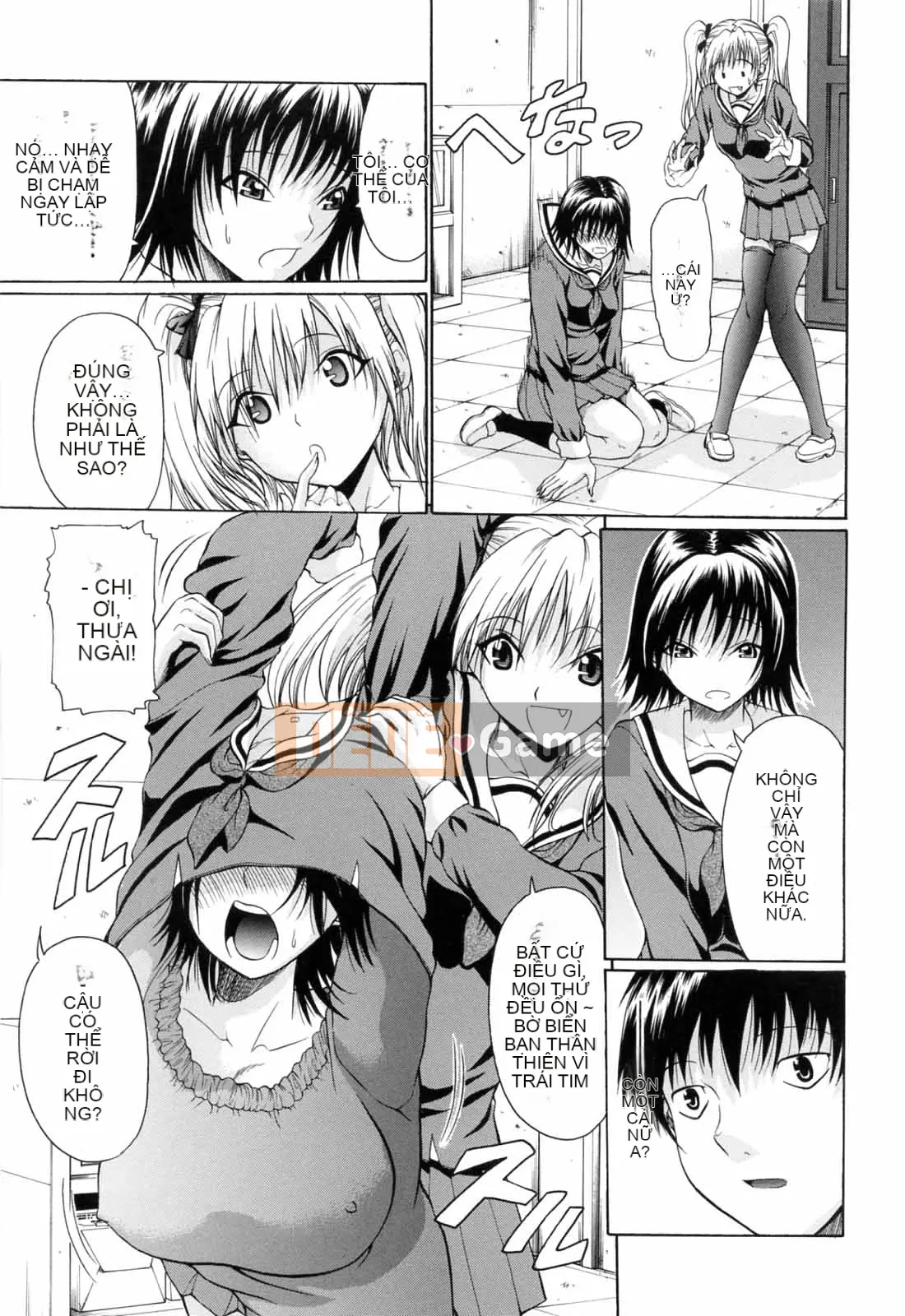 [Kengo Ozawada] Đi học thôi!