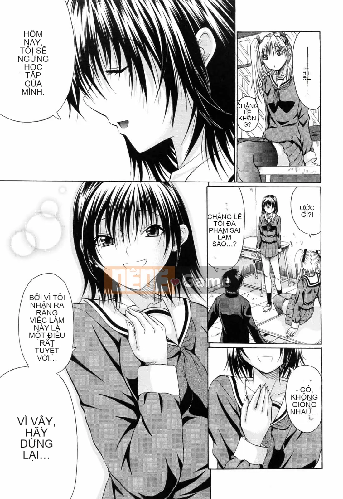 [Kengo Ozawada] Đi học thôi!