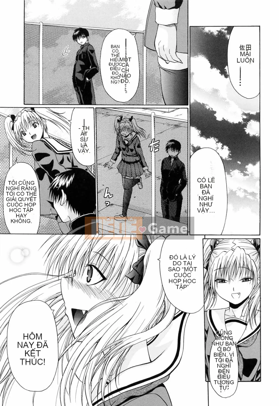 [Kengo Ozawada] Đi học thôi!