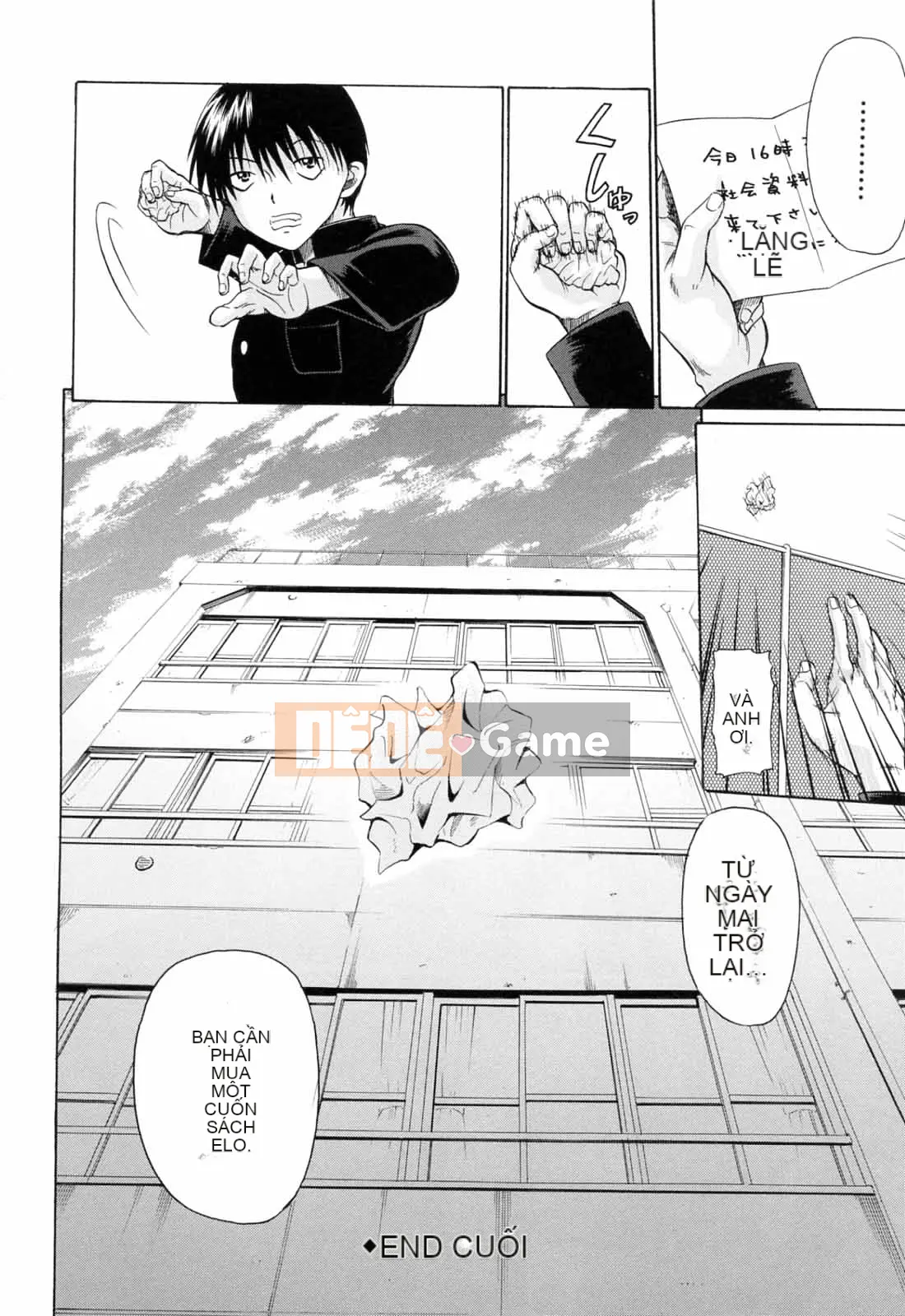 [Kengo Ozawada] Đi học thôi!