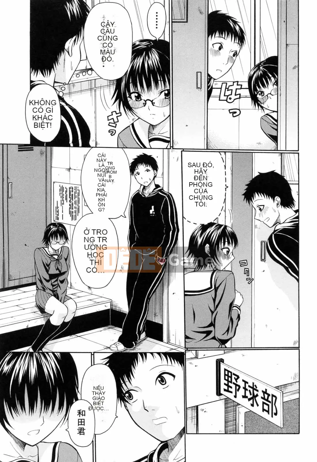 [Kengo Ozawada] Đi học thôi!