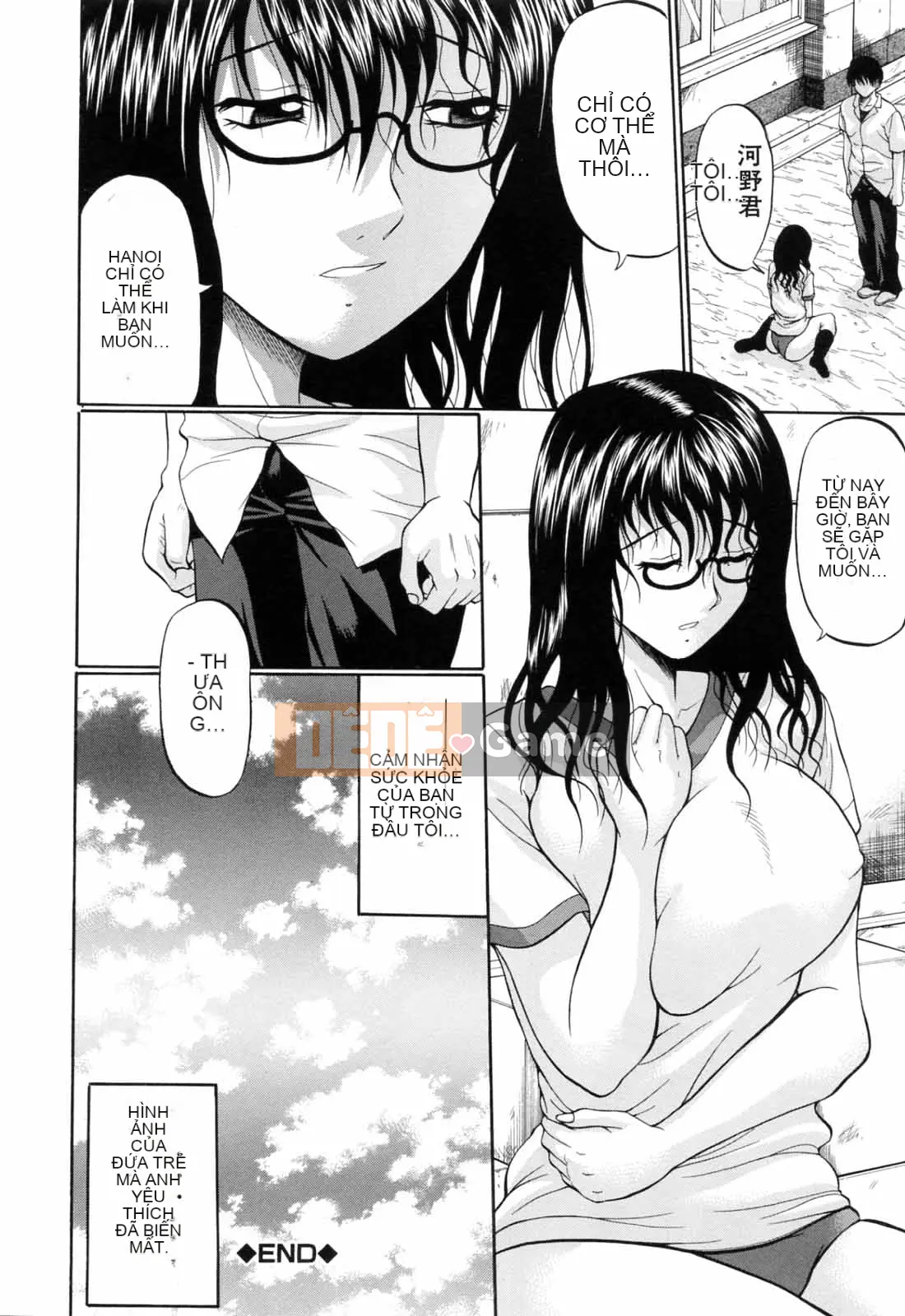 [Kengo Ozawada] Đi học thôi!