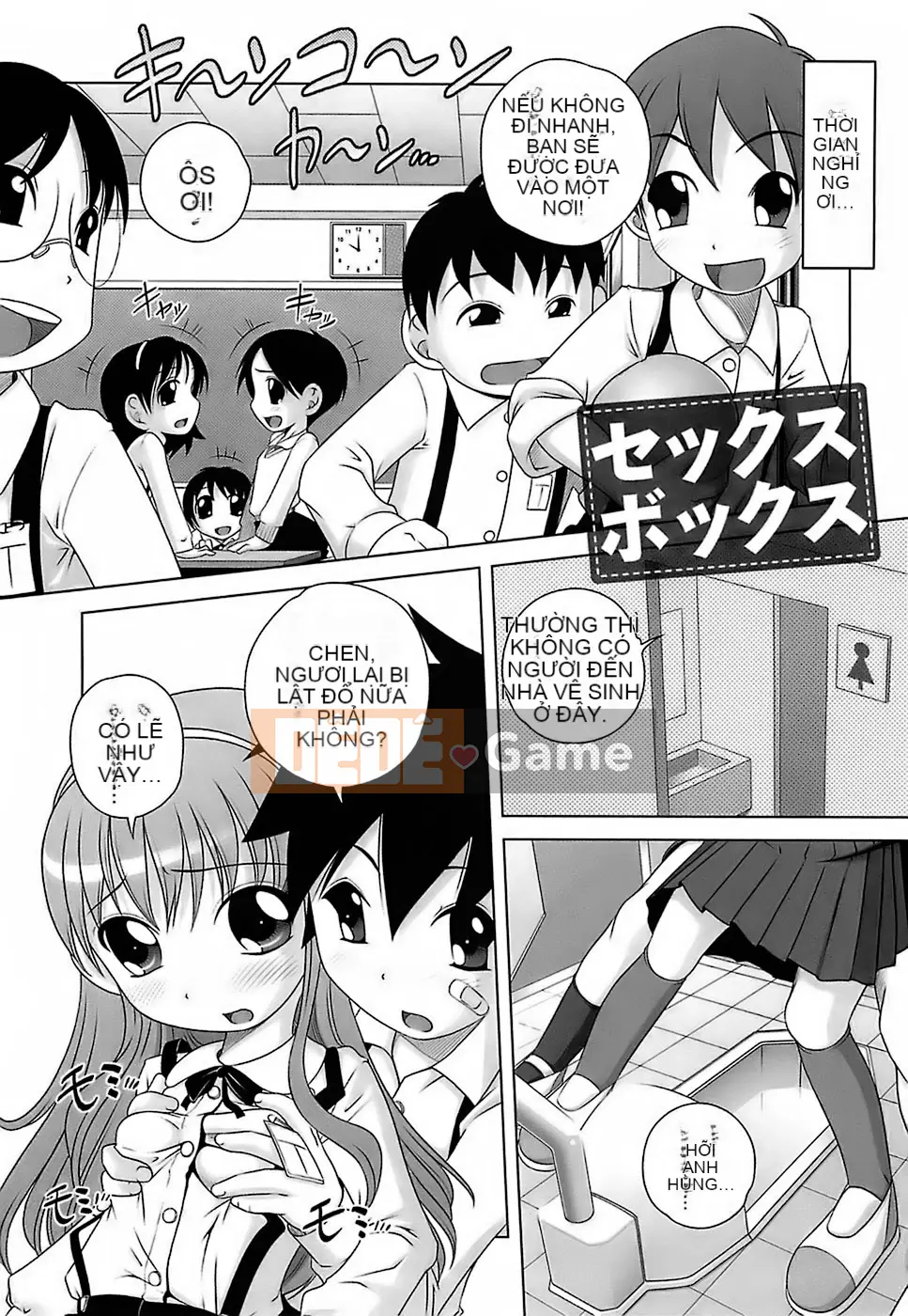 [Thấp] Lớn lên ở độ tuổi nguy hiểm