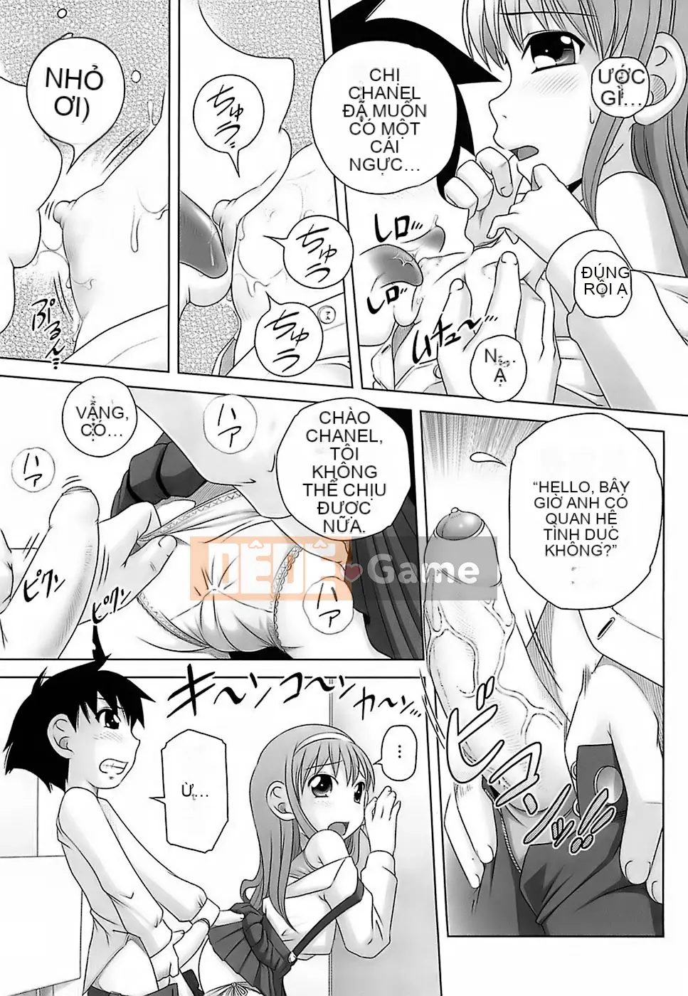 [Thấp] Lớn lên ở độ tuổi nguy hiểm