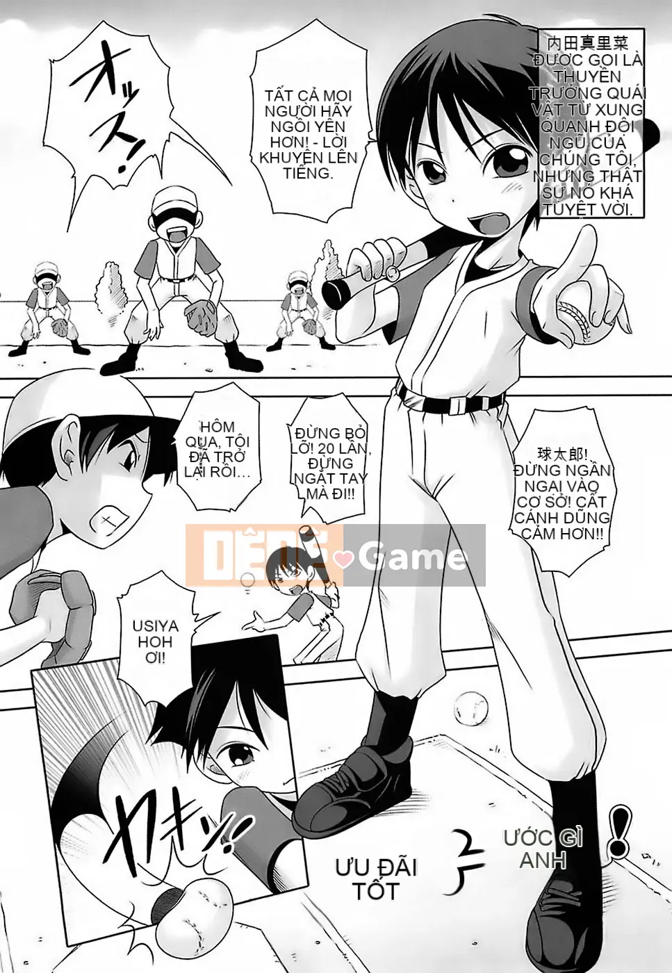 [Thấp] Lớn lên ở độ tuổi nguy hiểm