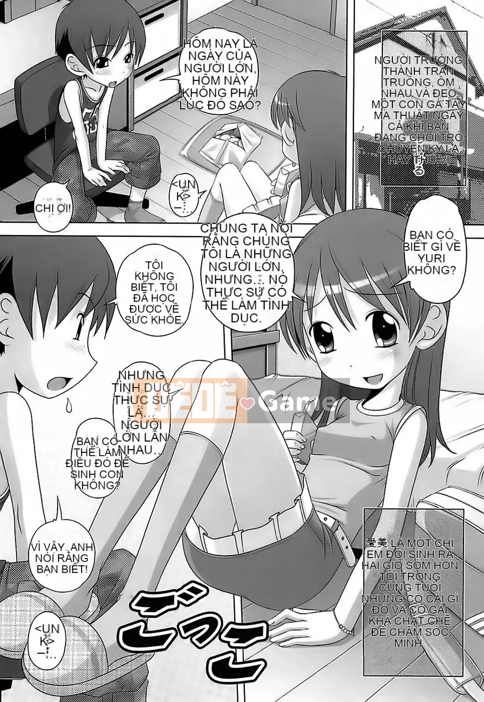 [Thấp] Lớn lên ở độ tuổi nguy hiểm