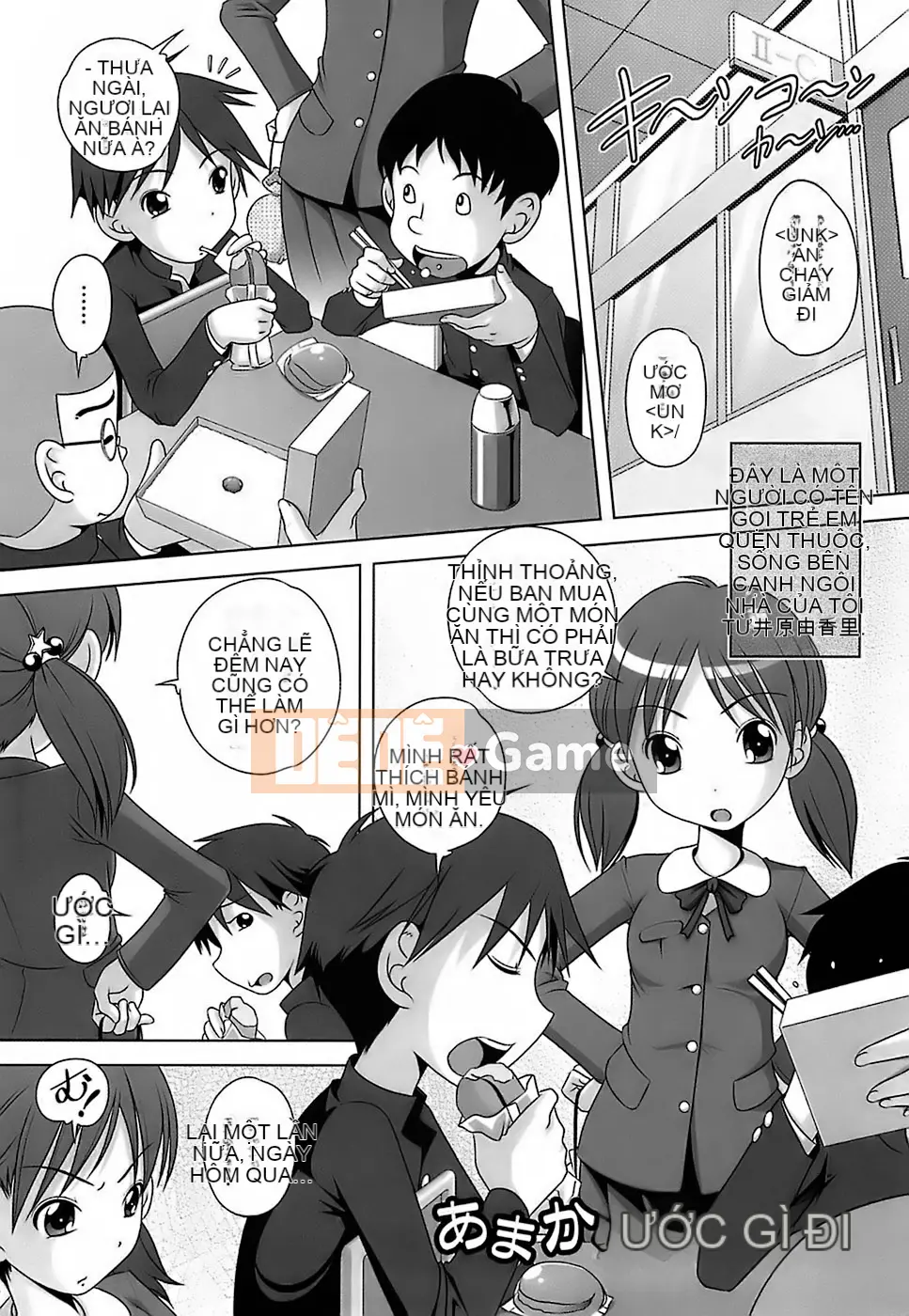 [Thấp] Lớn lên ở độ tuổi nguy hiểm