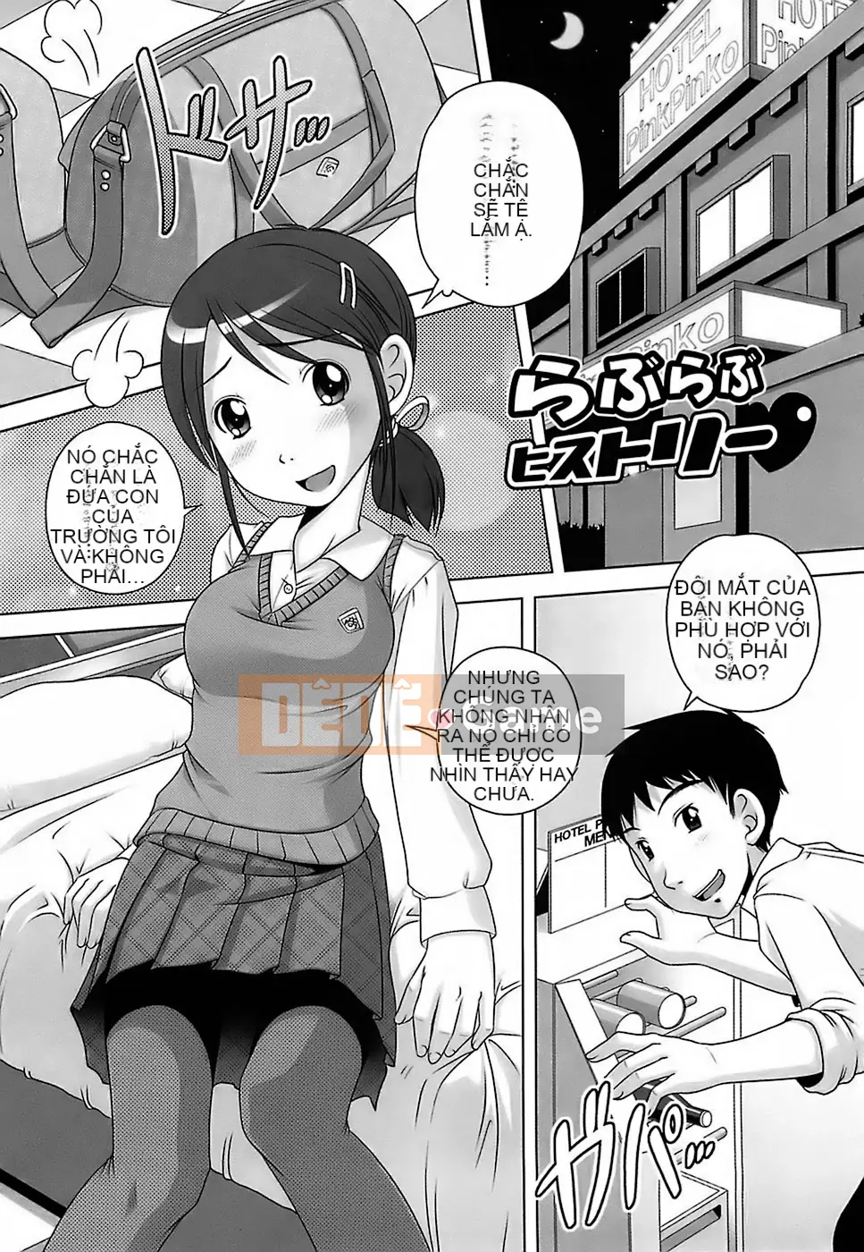 [Thấp] Lớn lên ở độ tuổi nguy hiểm