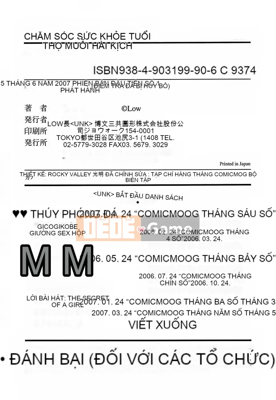 [Thấp] Lớn lên ở độ tuổi nguy hiểm