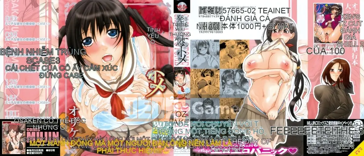 [Ozaken] Hatsuru Otome