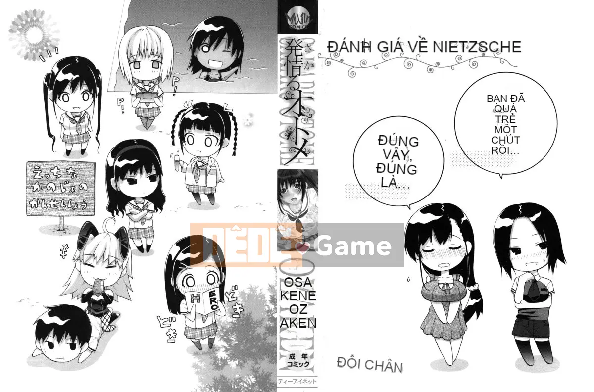 [Ozaken] Hatsuru Otome