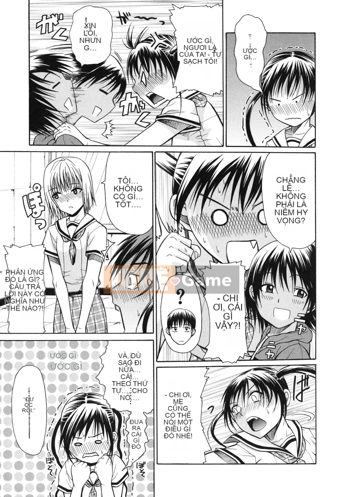 [Ozaken] Hatsuru Otome