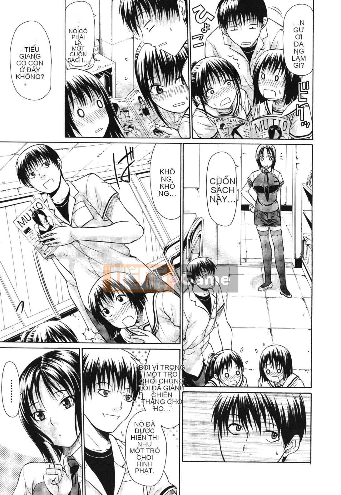 [Ozaken] Hatsuru Otome