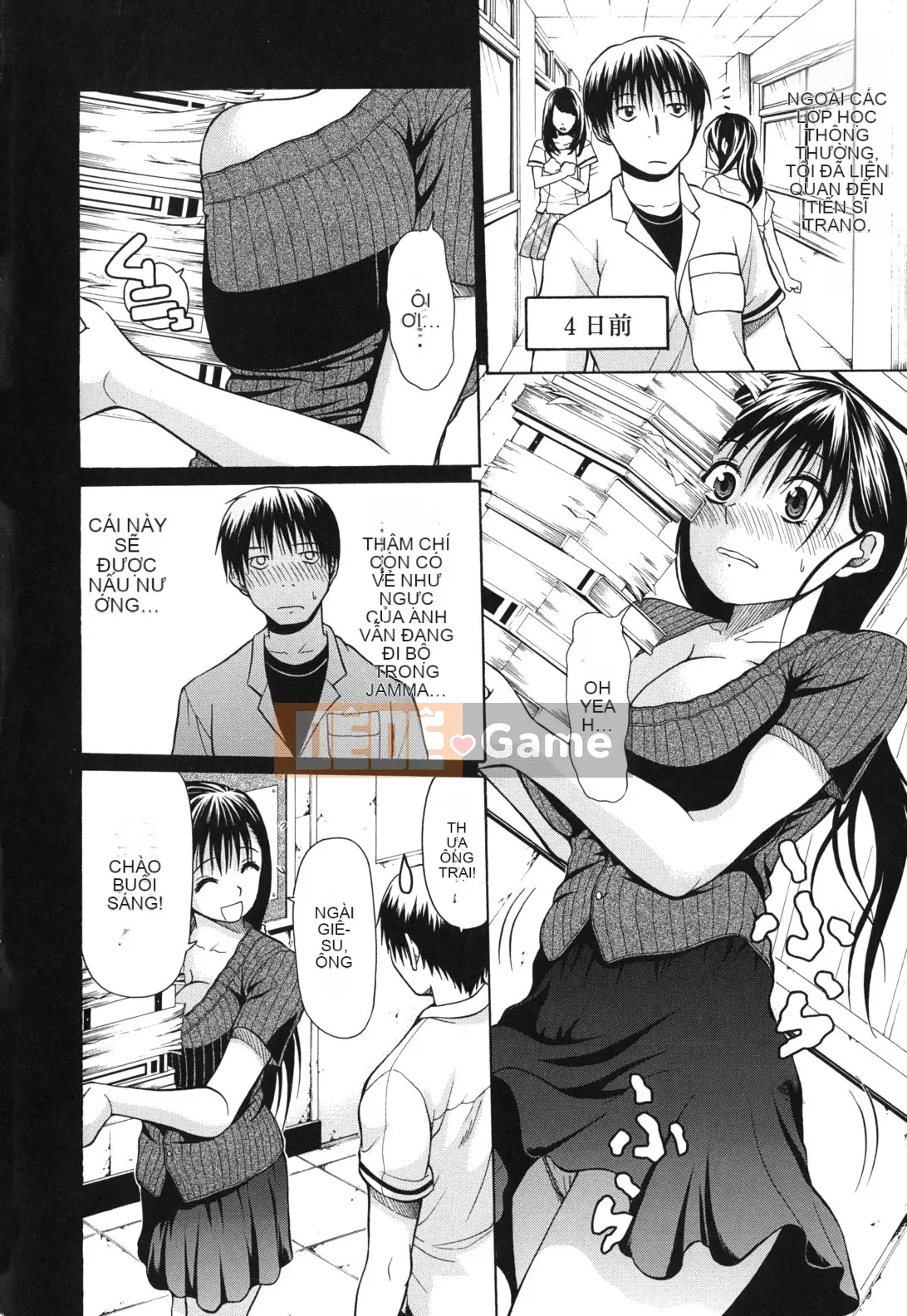 [Ozaken] Hatsuru Otome