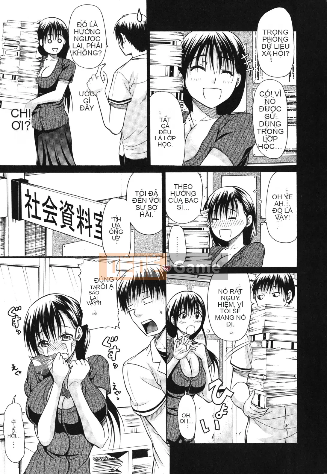 [Ozaken] Hatsuru Otome