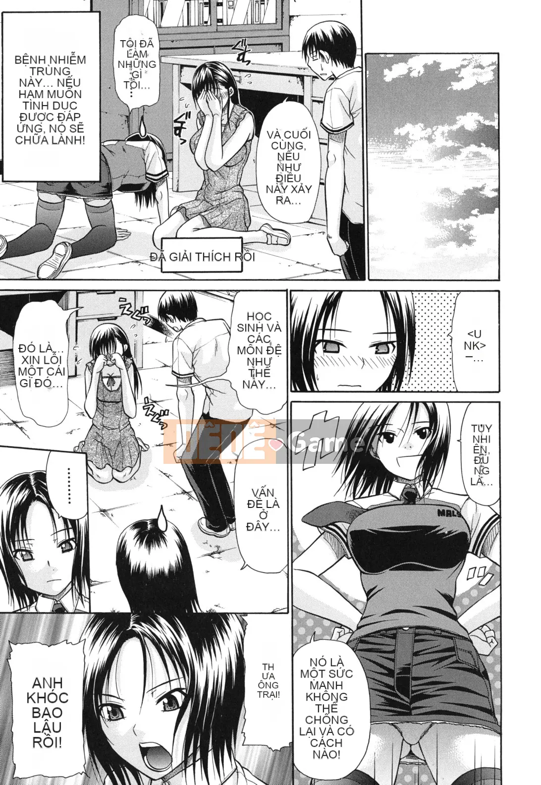 [Ozaken] Hatsuru Otome