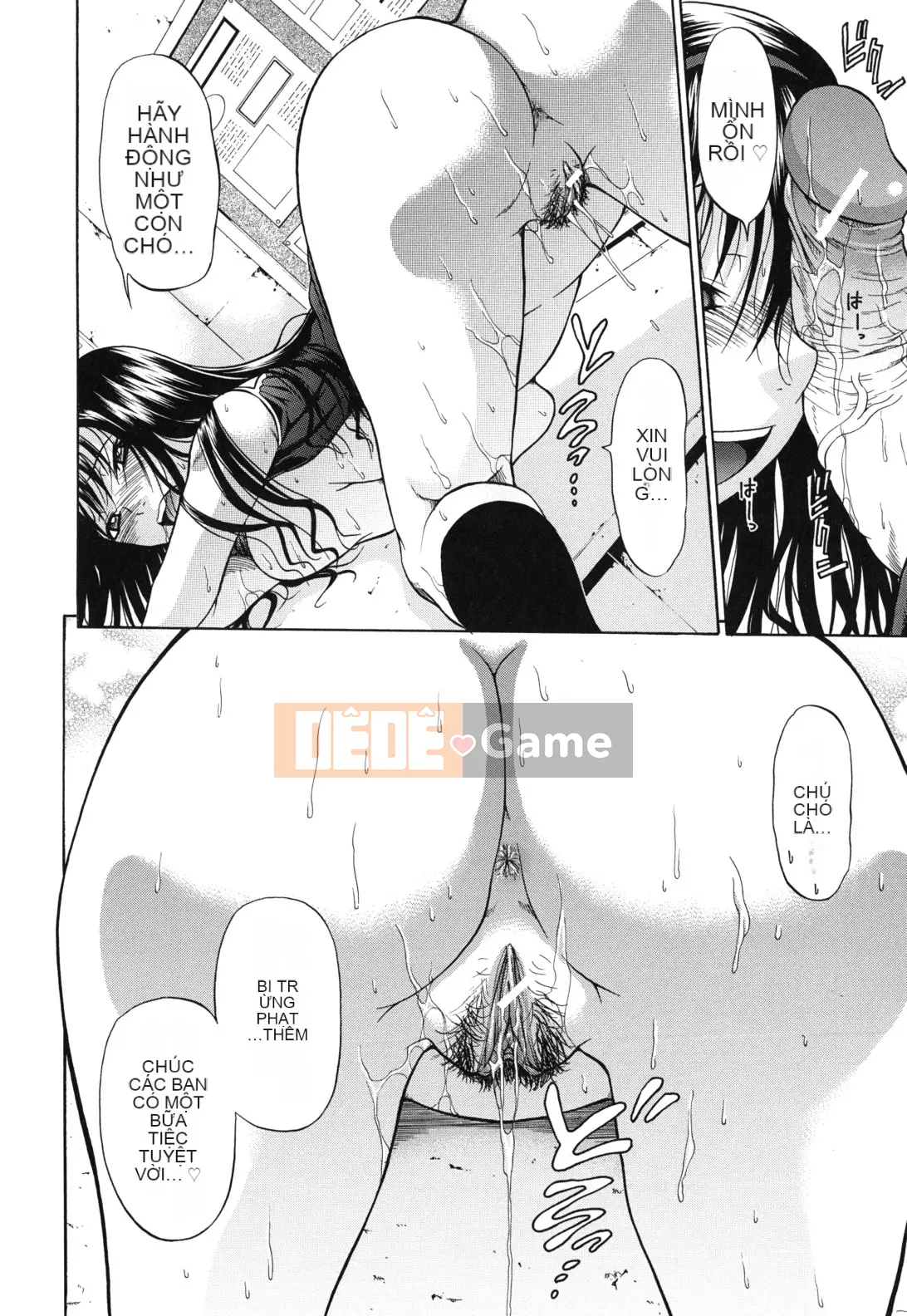 [Ozaken] Hatsuru Otome