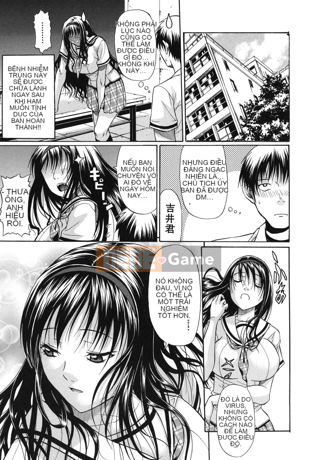 [Ozaken] Hatsuru Otome