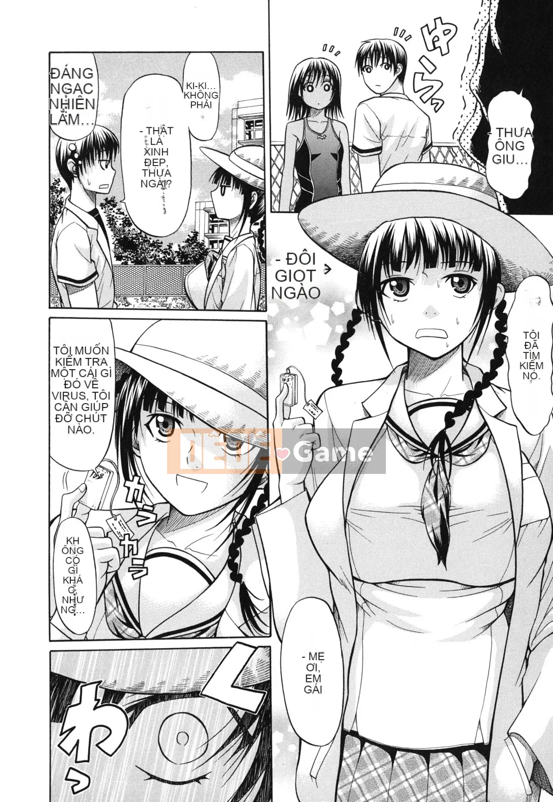 [Ozaken] Hatsuru Otome