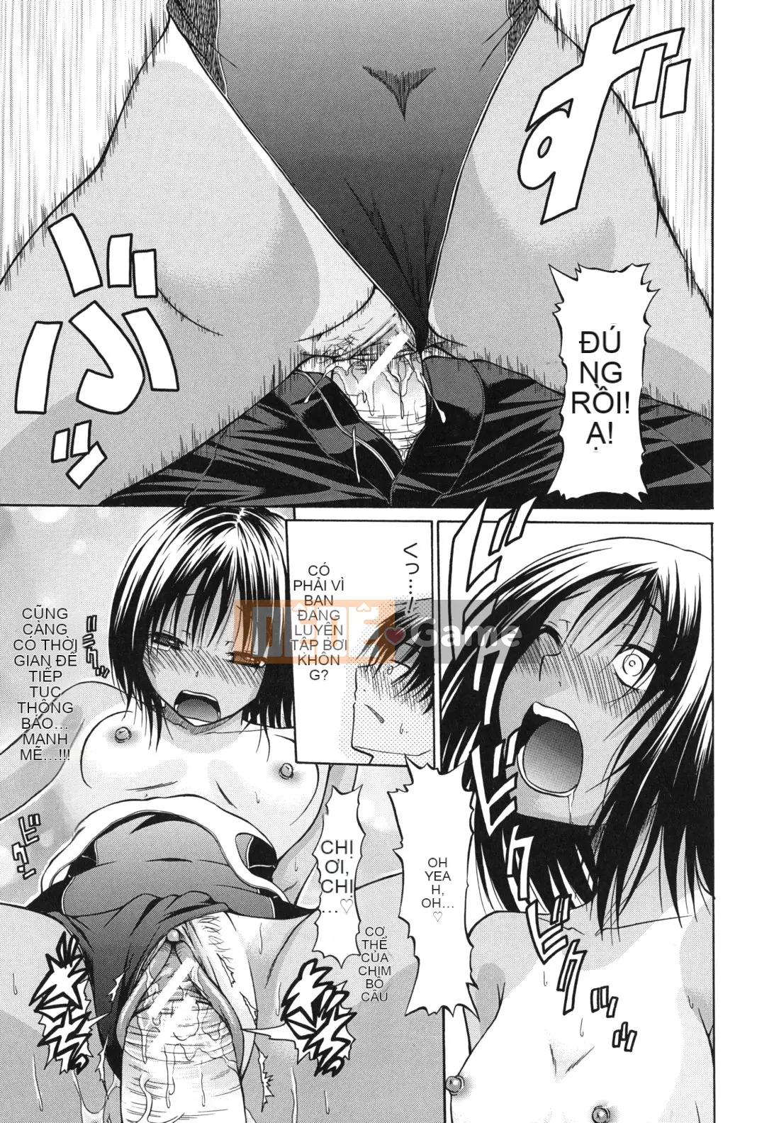 [Ozaken] Hatsuru Otome