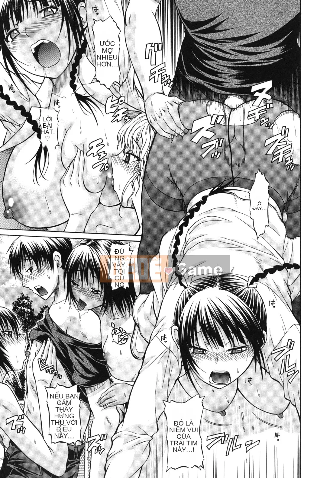 [Ozaken] Hatsuru Otome