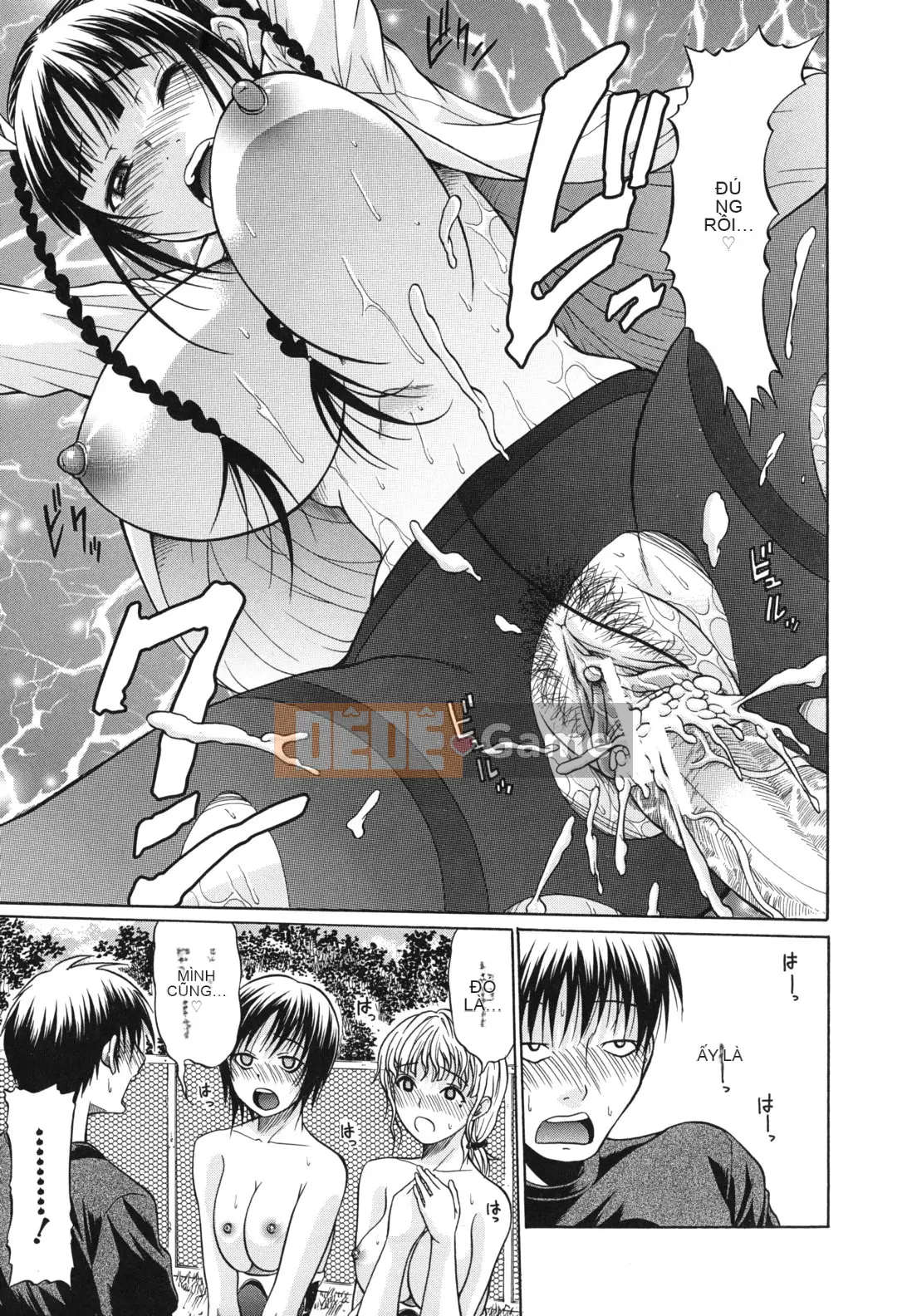 [Ozaken] Hatsuru Otome