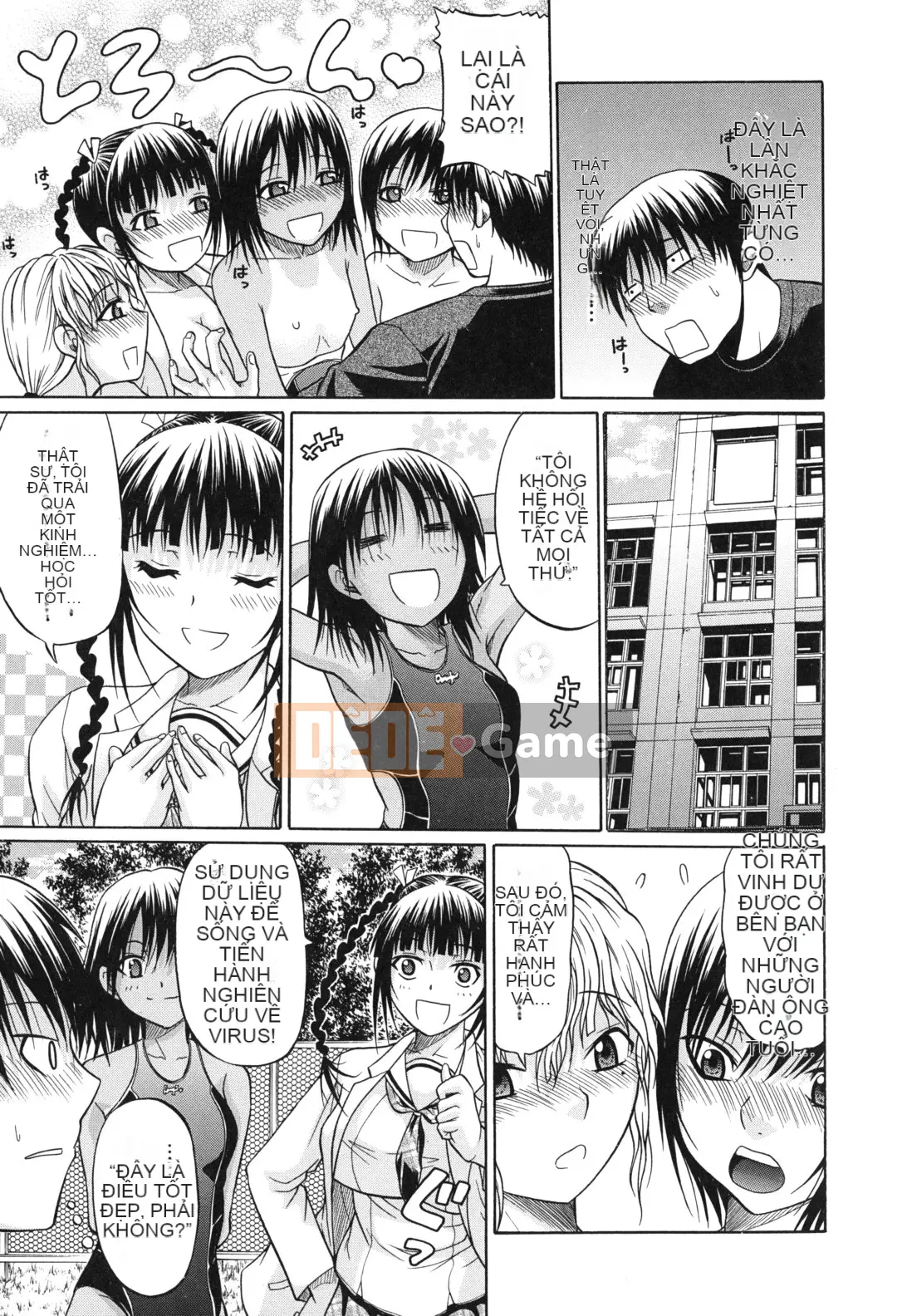 [Ozaken] Hatsuru Otome