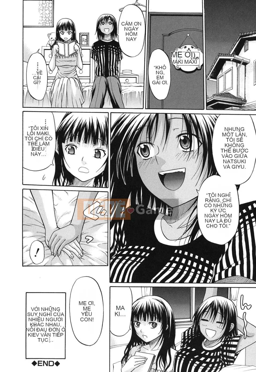 [Ozaken] Hatsuru Otome