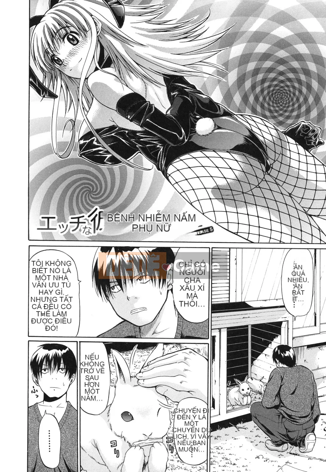 [Ozaken] Hatsuru Otome