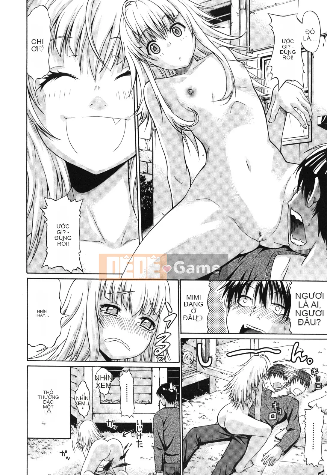 [Ozaken] Hatsuru Otome