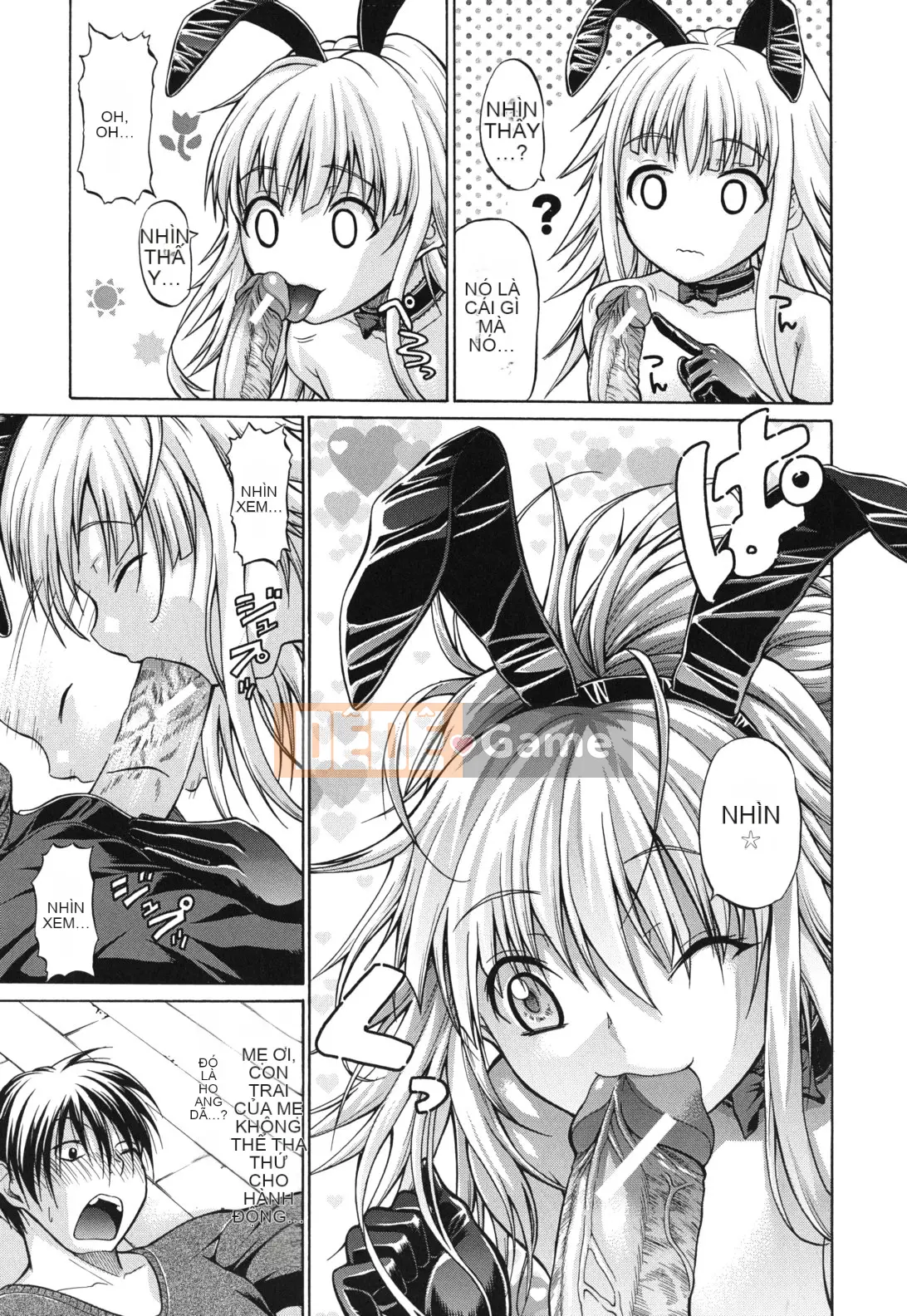 [Ozaken] Hatsuru Otome