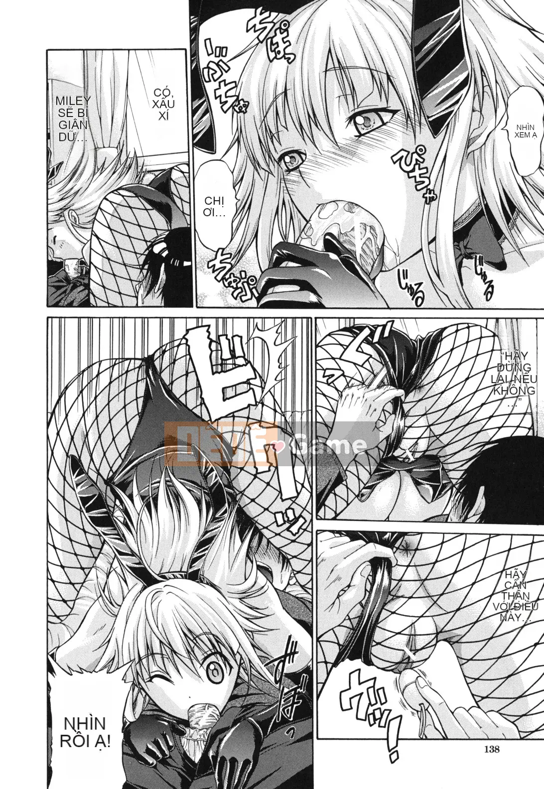 [Ozaken] Hatsuru Otome