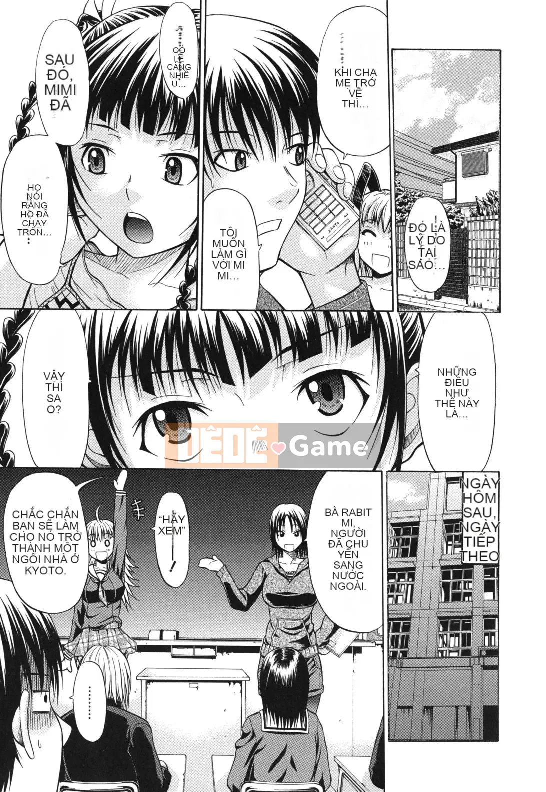 [Ozaken] Hatsuru Otome