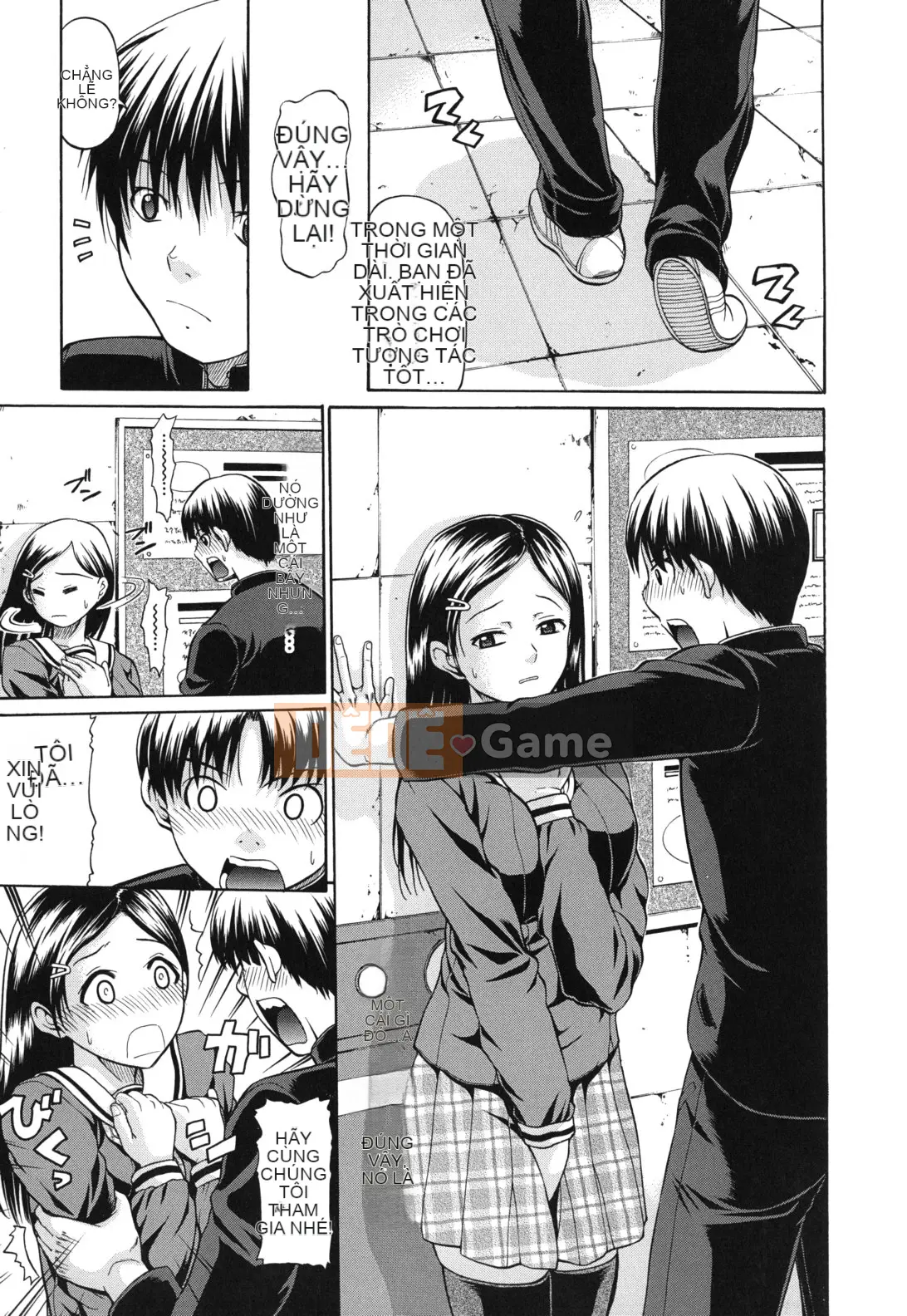 [Ozaken] Hatsuru Otome