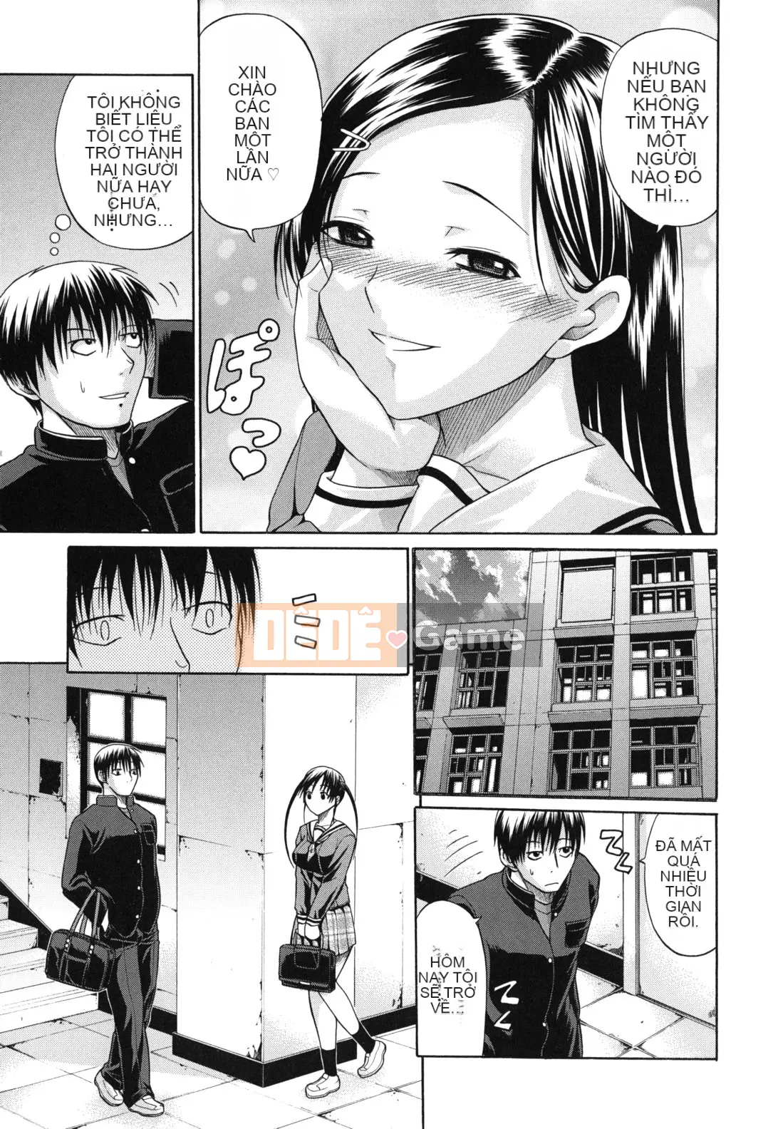 [Ozaken] Hatsuru Otome