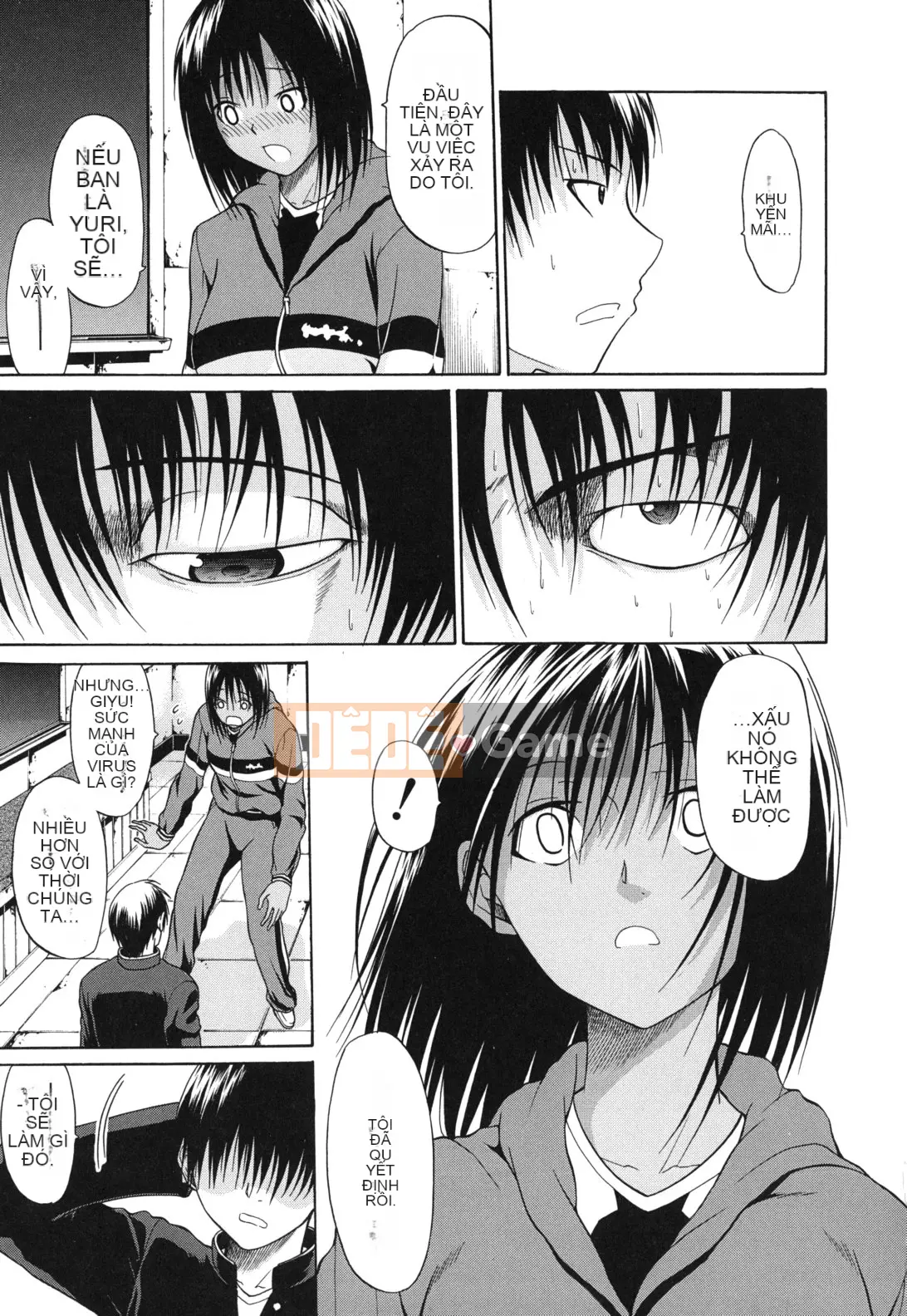 [Ozaken] Hatsuru Otome