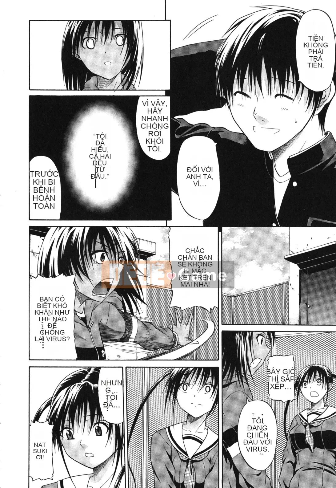 [Ozaken] Hatsuru Otome