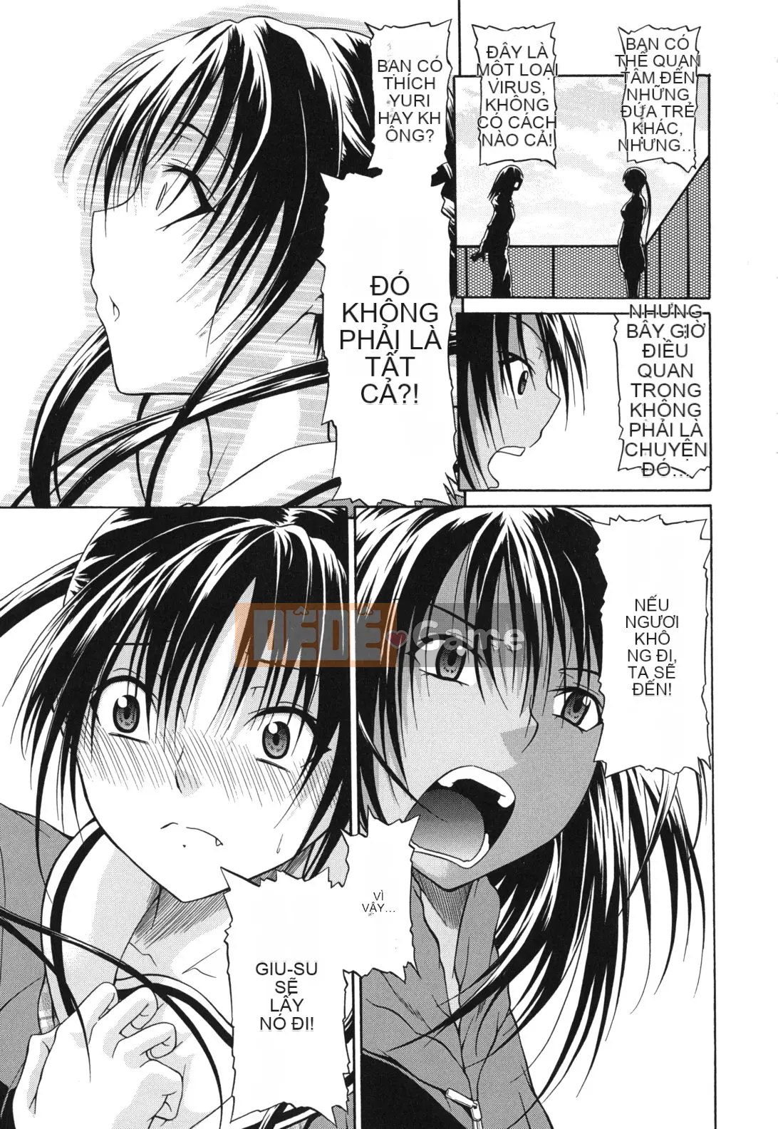 [Ozaken] Hatsuru Otome