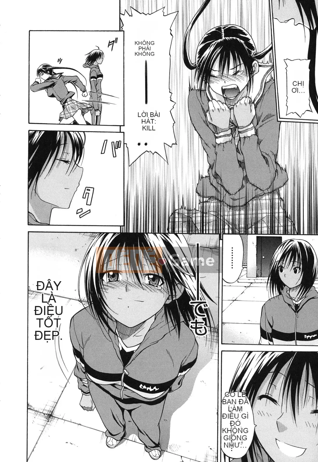 [Ozaken] Hatsuru Otome