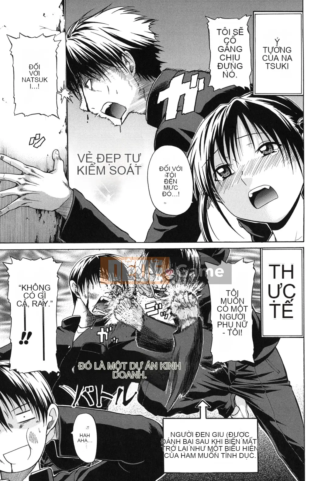 [Ozaken] Hatsuru Otome