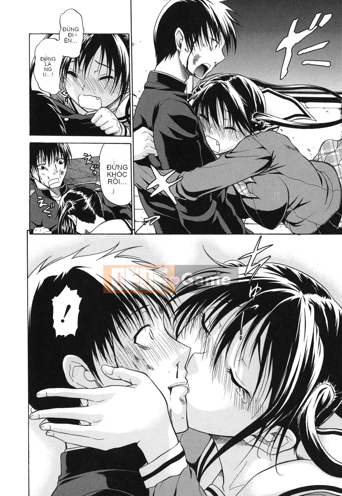 [Ozaken] Hatsuru Otome