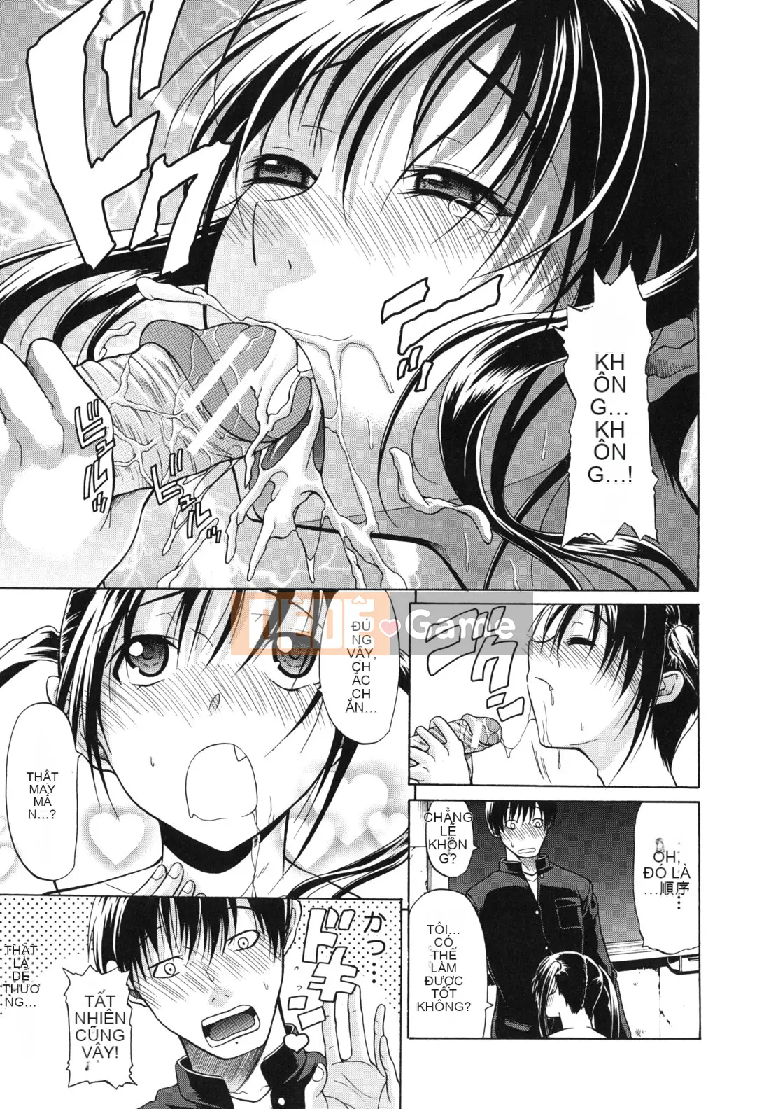 [Ozaken] Hatsuru Otome