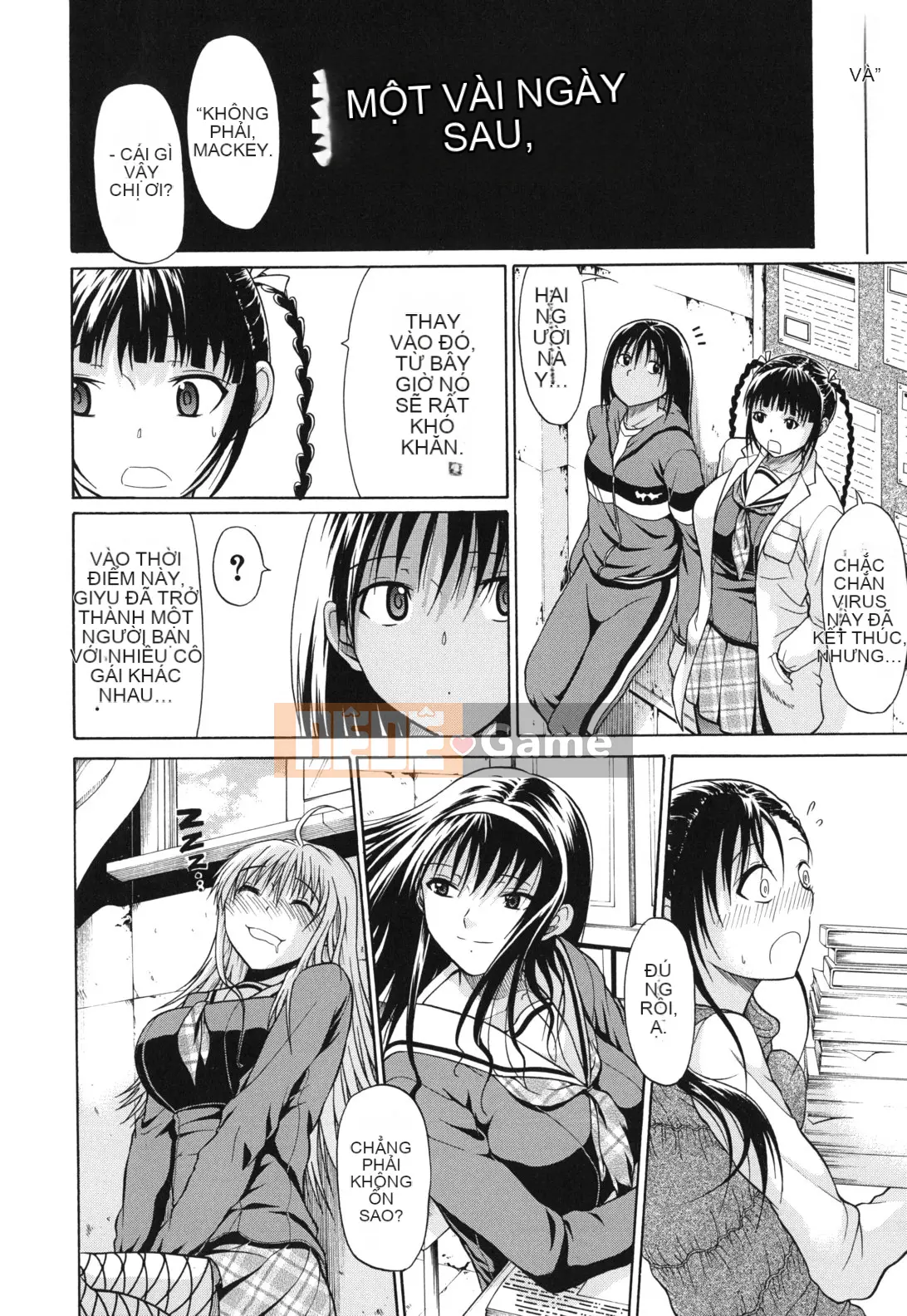 [Ozaken] Hatsuru Otome