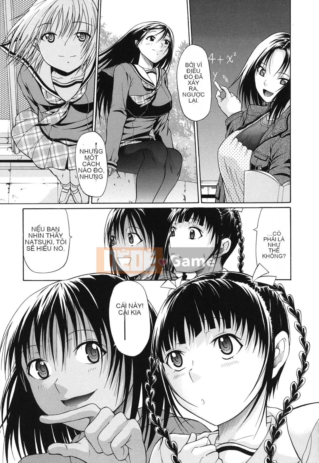 [Ozaken] Hatsuru Otome