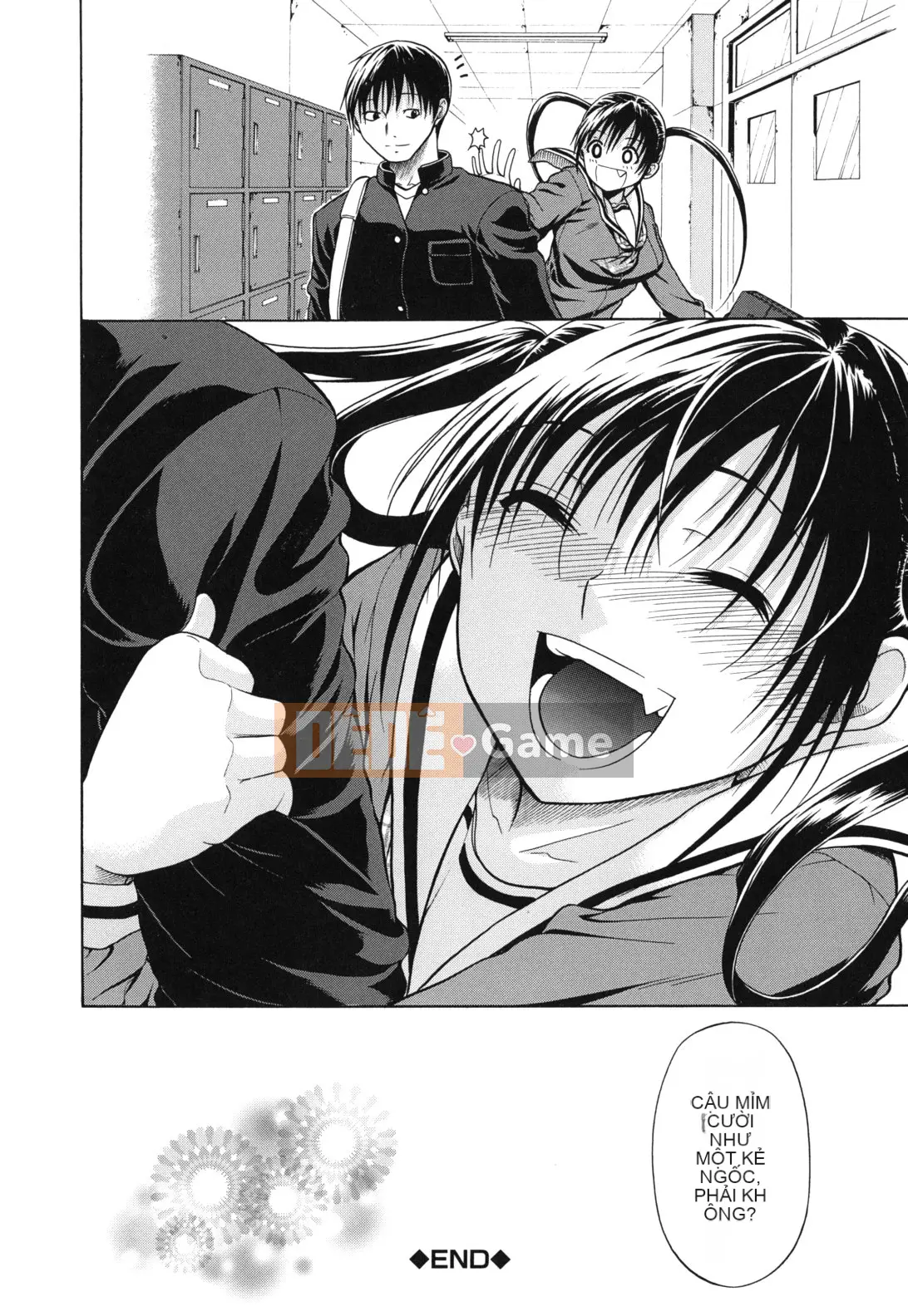 [Ozaken] Hatsuru Otome