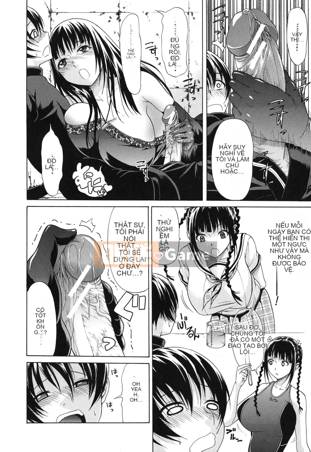 [Ozaken] Hatsuru Otome