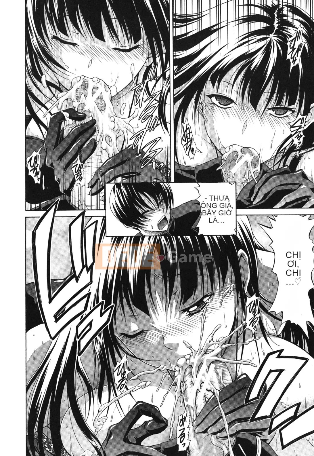 [Ozaken] Hatsuru Otome