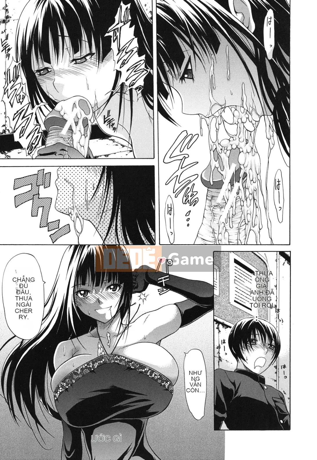 [Ozaken] Hatsuru Otome